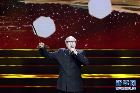 （社会）（2）诵读青春诗歌 向祖国报告