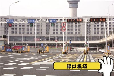 停车也能用ETC！目前江苏20多个停车场开始试点