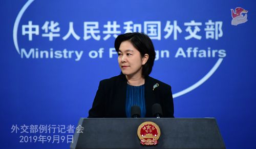 外交部评默克尔访华成果:双方均感满意