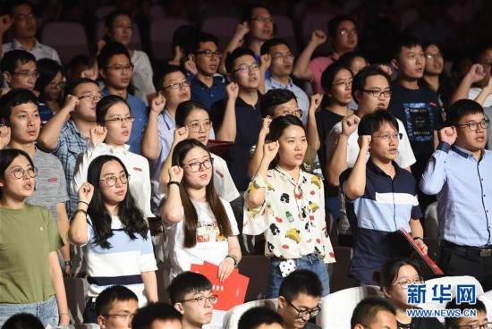 （新華全媒頭條·圖文互動）（4）凝心鑄師魂　立德育新人——以習近平同志為核心的黨中央關心教師隊伍建設紀實