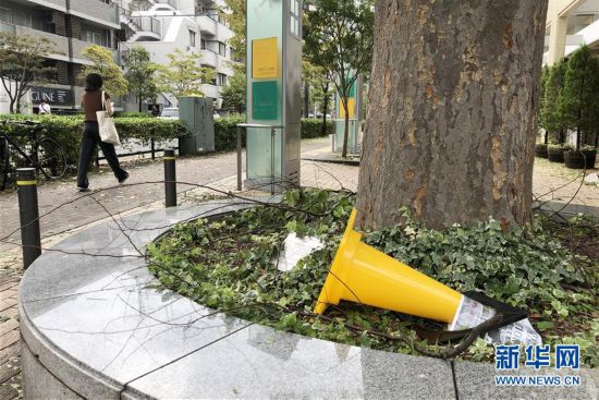 （國際）（9）強台風“法茜”登陸日本