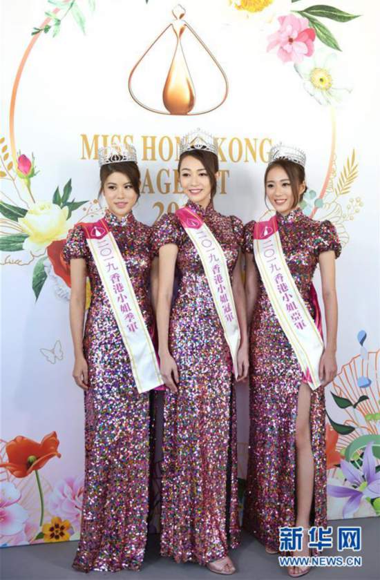 (新华网)(1)2019香港小姐与媒体见面