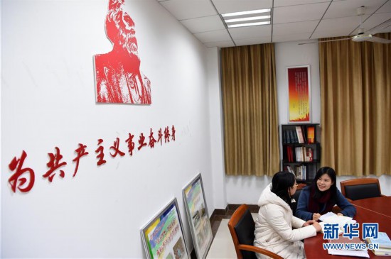 （新華全媒頭條·圖文互動）（3）凝心鑄師魂　立德育新人——以習近平同志為核心的黨中央關心教師隊伍建設紀實