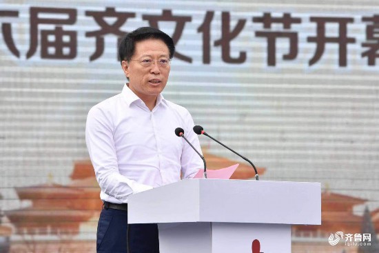 淄博市委书记江敦涛致辞