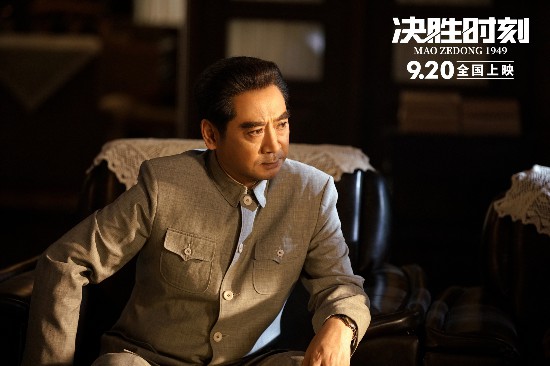 决胜时刻曝交锋版预告