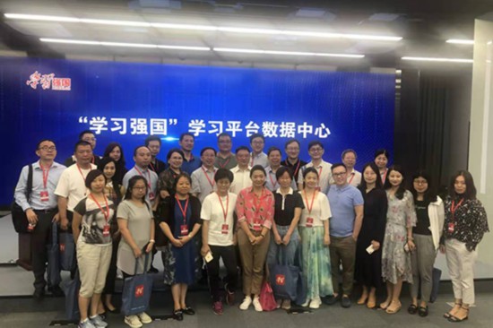 中央媒體優秀新聞工作者增強四力提高能力專題研討班舉辦