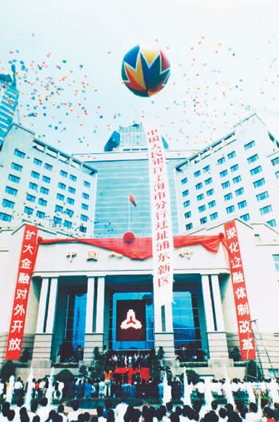 中国银行各省人口排名
