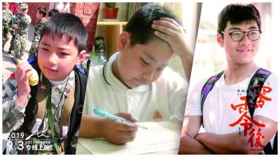 纪录片跟踪拍摄12年:“零零后”这样长大