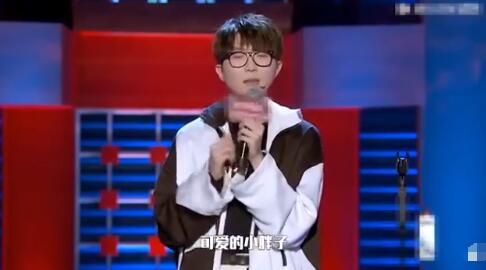 毛不易谈减肥成功让人觉得又好笑又心疼