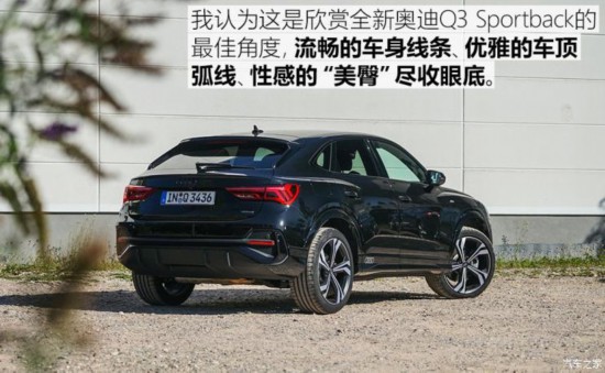 µ() µQ3() 2019 Sportback