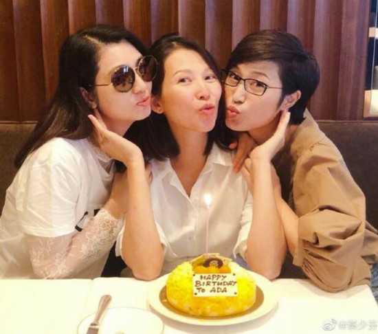 姐妹淘感情深厚!蔡少芬晒与洪欣、陈法蓉合影共庆生
