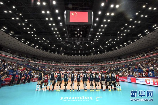 ����������1�����򡪡�Ů�����籭���й���ʤ����˹��