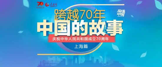 守正創(chuàng)新，勇當(dāng)新型主流媒體排頭兵