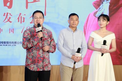 《桂香街》导演石磊携主演代表句号、牟珈乐等分享台前幕后趣事