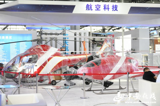 高、精、尖!探馆世界制造业大会【组图】