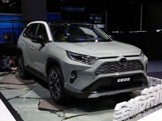 一汽丰田2019款RAV4