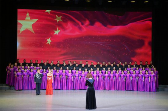 合唱《我和我的祖国》,《歌唱祖国》