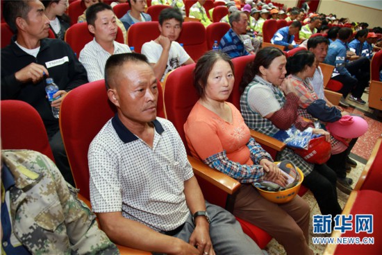 外币对公账户怎么开户公益话剧《乌托咖啡馆》在昆上演为公众普及金融知识