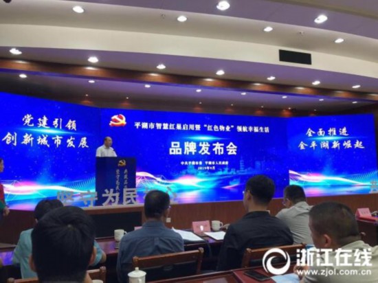 微信图片_20190921183854.jpg