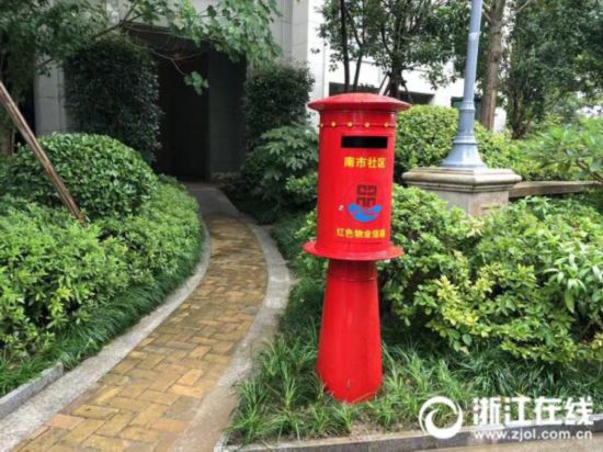 微信图片_20190921183844.jpg