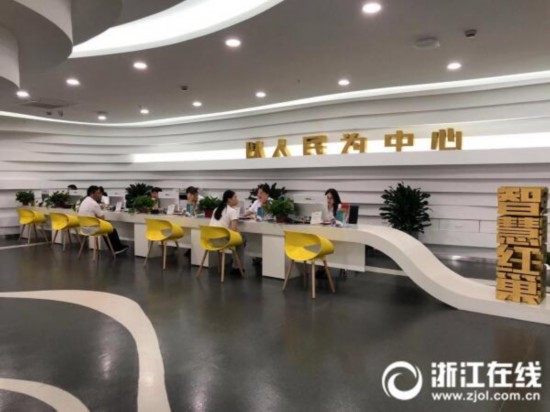 微信图片_20190921183847.jpg