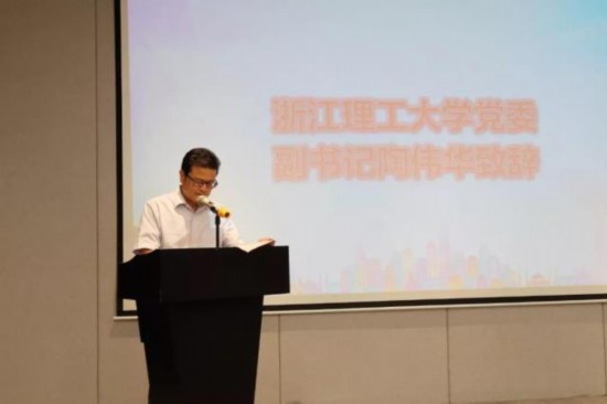 “初秋 遇見最美的你”2019浙江僑緣文化與時尚沙龍在杭舉行