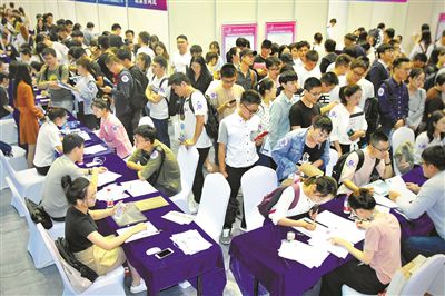 绍兴人才招聘_绍兴人才招聘会一个接一个(3)