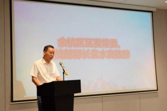 “初秋 遇見最美的你”2019浙江僑緣文化與時尚沙龍在杭舉行