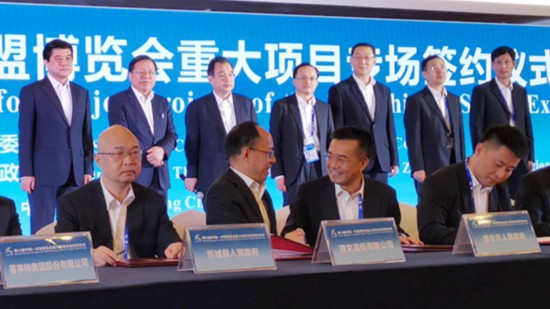 崇左市在第16屆中國—東盟博覽會上集中簽約16個項目