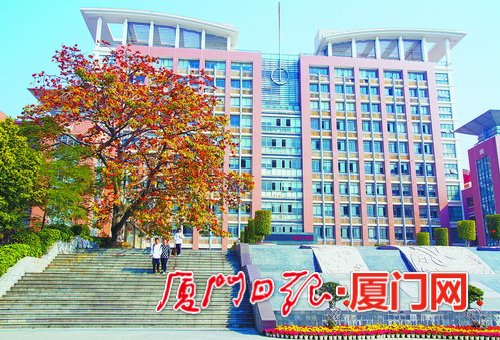 位于大轮山麓的同安一中现校园.江浙沪宾馆别墅图片