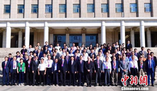 国际智慧医疗高峰论坛在京召开专家畅谈科技赋能医疗