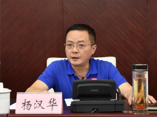 黔西县召开安全生产和信访维稳工作会