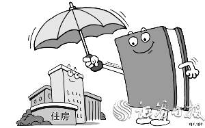 住建部：已帮助2亿多群众解决住房困难