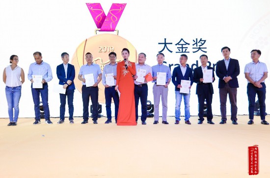 QQ圖片20190927212015.jpg