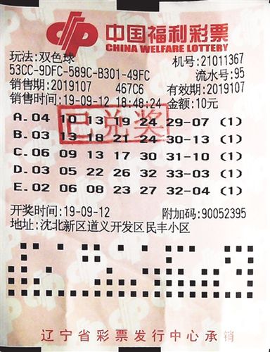 15833460707686417550.jpg