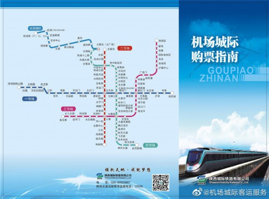 微信圖片_20190928091215.jpg