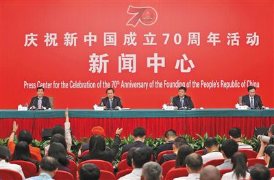 我国新增植被覆盖面积居全球首位