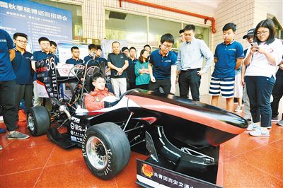 西安交大学子研发“黑科技”赛车
