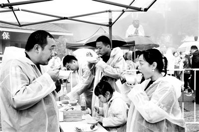 老君山一元午餐今年升級為“大豐收”