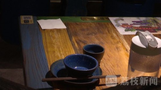 南京多家餐厅点餐方式“一刀切”只能扫码