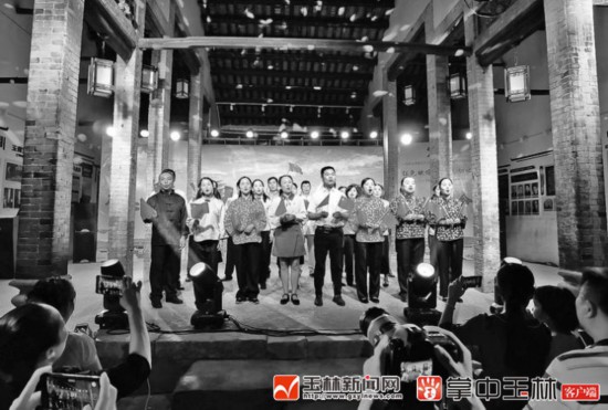 玉州區：紅色映像 又見初心