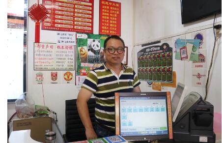 QQ截圖20190930142339.jpg