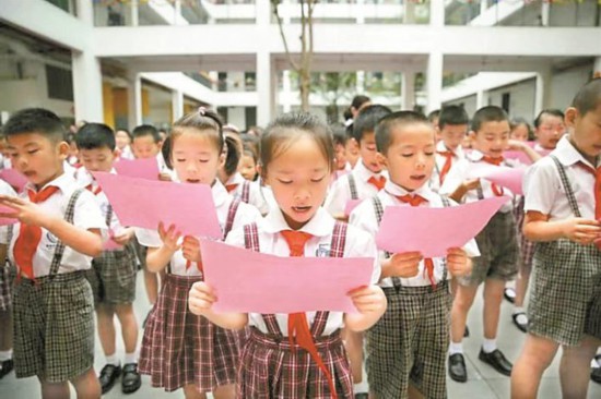 "小学少儿"评选正式领跑深圳电话书香启动量阅读校园岳峰数字全国图片