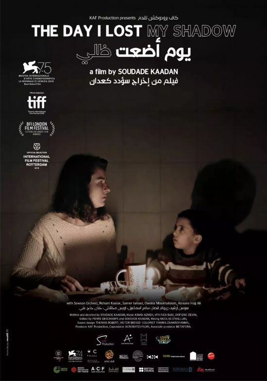 包括:第71届戛纳电影节(2018)主v手机手机金棕榈奖(提名单元电影下载在哪个位置图片