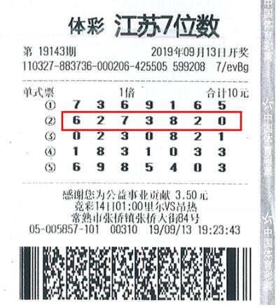 QQ截圖20191009090649.jpg