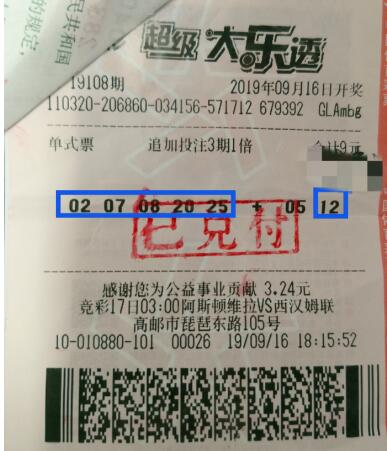 QQ截圖20191008161854.jpg