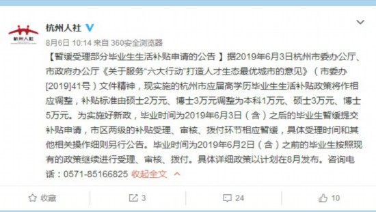 人才经济总量人民网_2015中国年经济总量