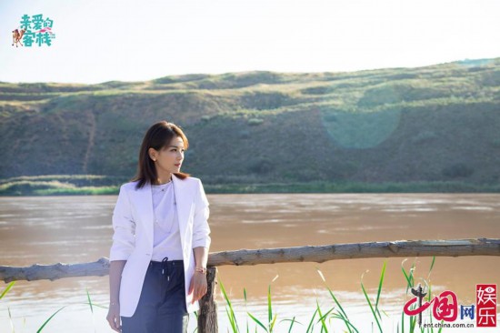 《亲爱的客栈3》刘涛任老板 安迪附身制定严厉