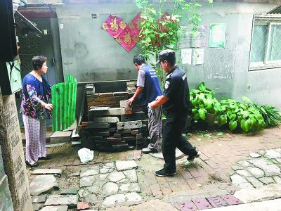 东城平房大杂院 物业升级了