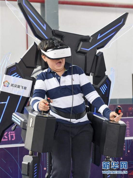 （社会）（6）航空开放活动：航空文创馆引关注